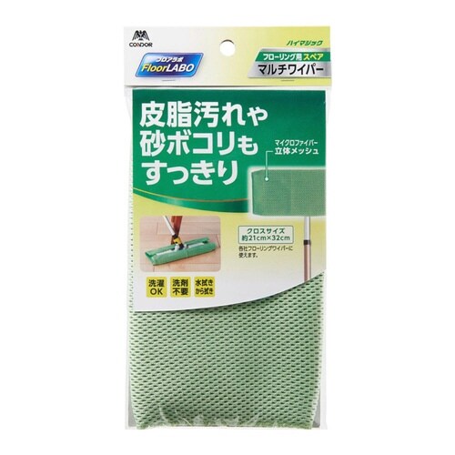 XyÂ݁@NX@nC}WbN@}`Cp[