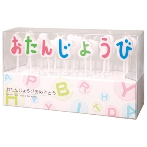 Lh@񂶂傤т߂łƂLhMtg