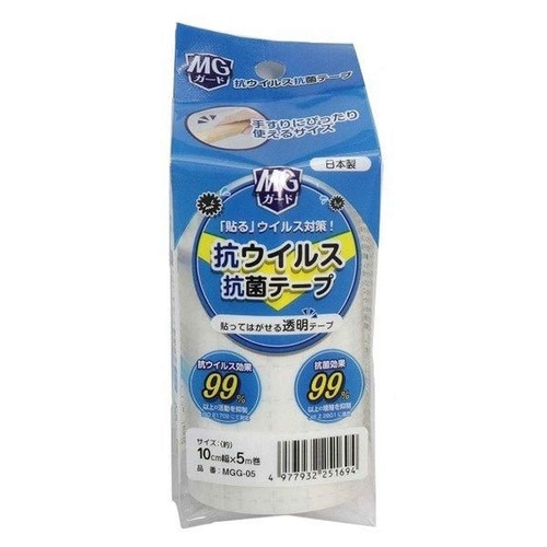 REBXERۃe[v@PO~T@REBX