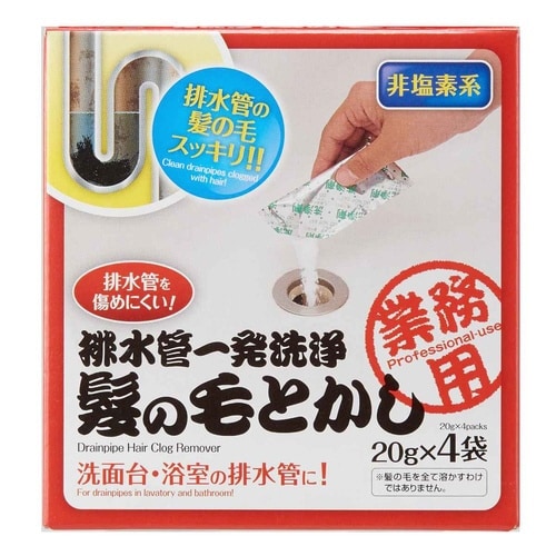 rǐ܁@Ɩp@̖тƂQO@Sܓ