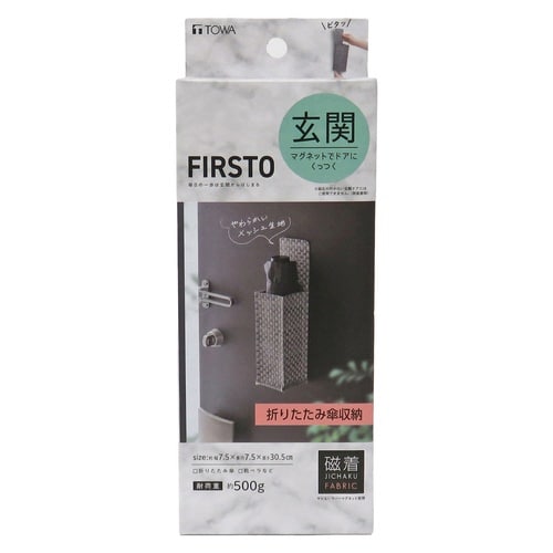 ֎[@ehqrsn@}Olbg܂肽ݎP[