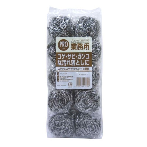 킵@Ɩp@XeX^V@QT@POg