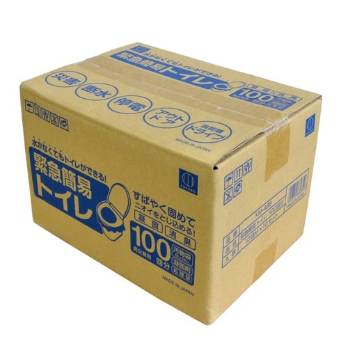 ȈՃgC@ً}ȈՃgC@POO񕪁@