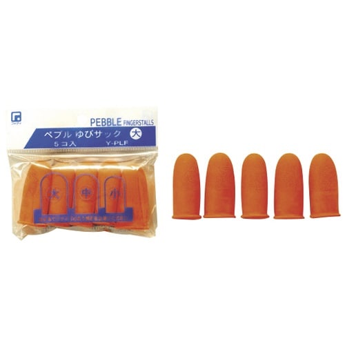 指サック 5コパック入