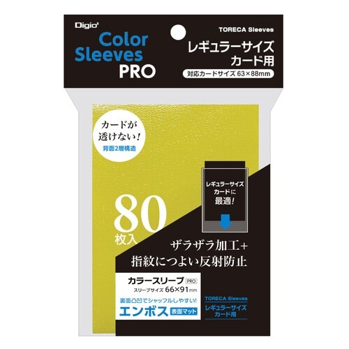 bX[uqj\EG{X}bg^CG[~QO