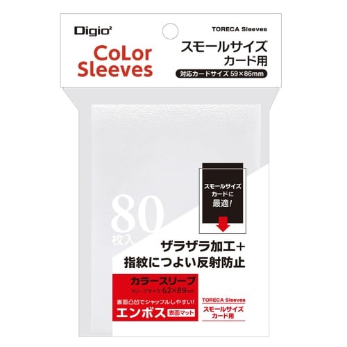 bX[urCb\EG{X}bg^zCg~QO