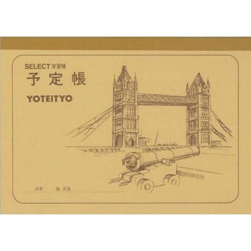 `TZNgwK\蒠PłRwNp~PO