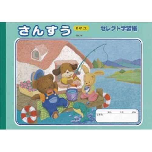 aTZNgwKCXg񂷂U}X~PO