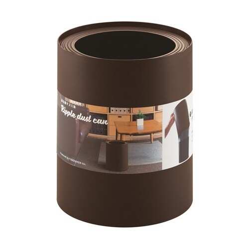 リップルダストカン