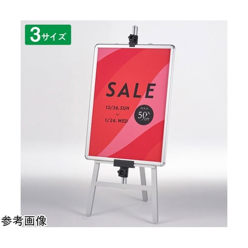 �|�X�^�[�t���[���{�C�[�[���Z�b�g