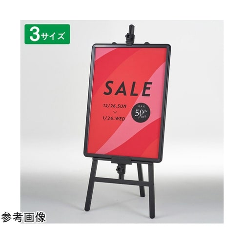 �|�X�^�[�t���[���{�C�[�[���Z�b�g