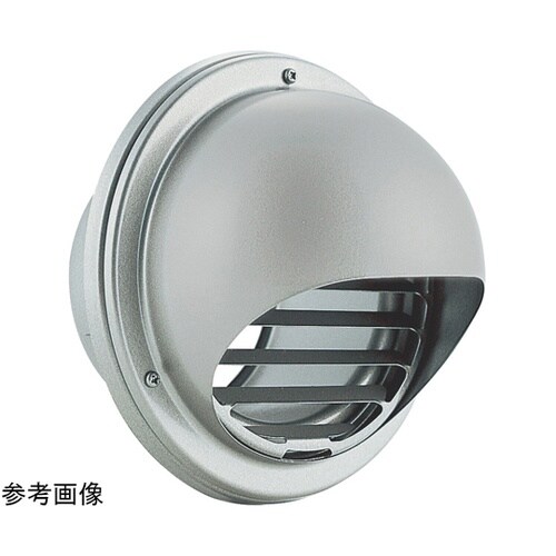 丸型フード付換気口 シルバーメタリックライト
