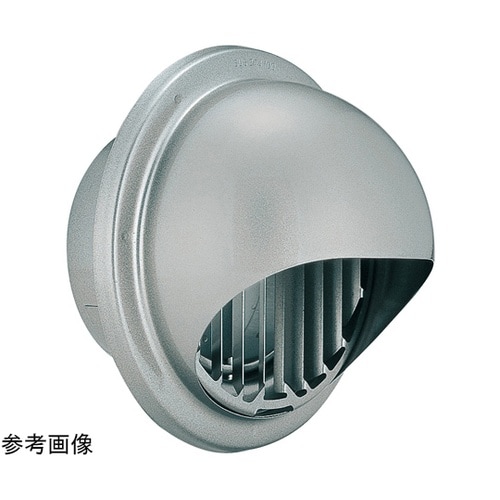 丸型フード付縦ガラリ換気口 シルバーメタリックライト