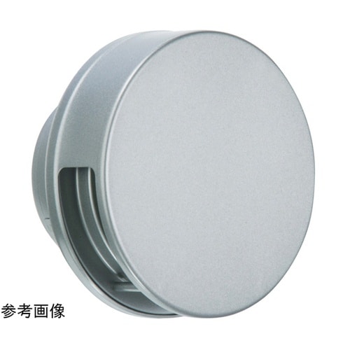 丸型フラットフード付換気口 防火ダンパー付 シルバーメタリックライト