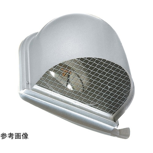 BL認定 U型フード付換気口 防火ダンパー付 シルバーメタリックライト