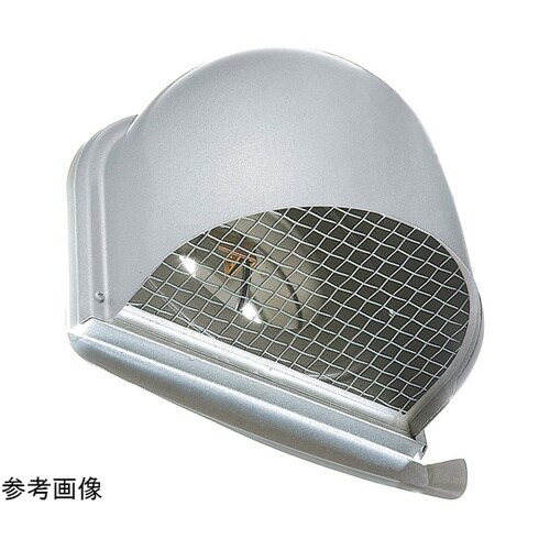 BL認定 U型フード付換気口 防火ダンパー付 シルバーメタリックライト