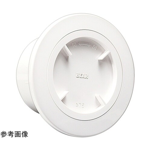 樹脂製クーラーキャップ ホワイト