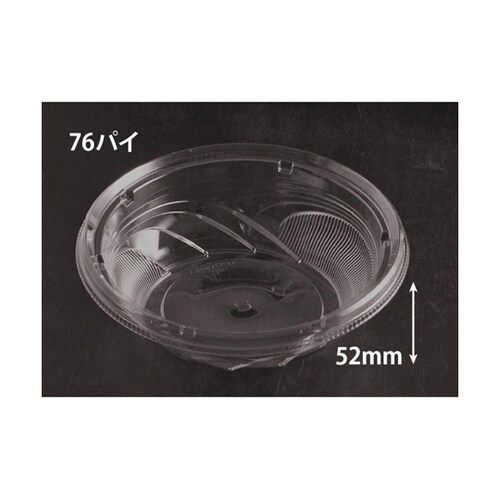 ��˗e��@�o�C�I�@�W���X�g