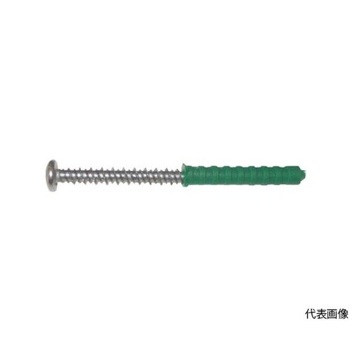 VPSUSヘンシントラス