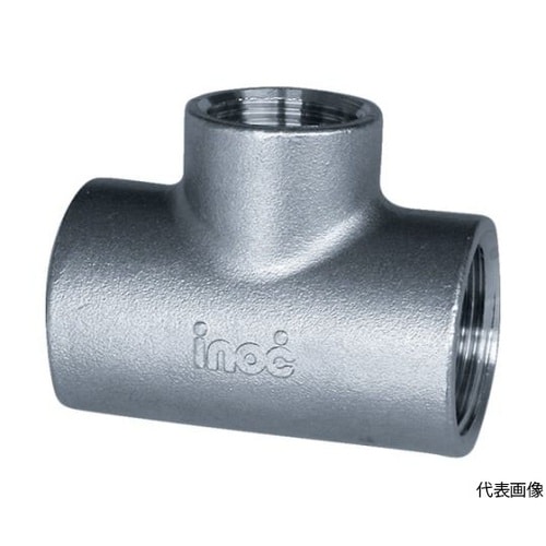 ねじ込み管継手 径違いチー
