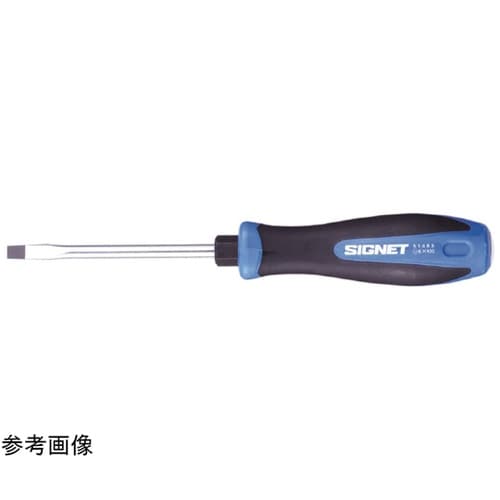 ソフトグリップドライバー