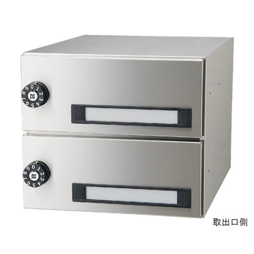 SMPー19ー2FR 郵便受箱