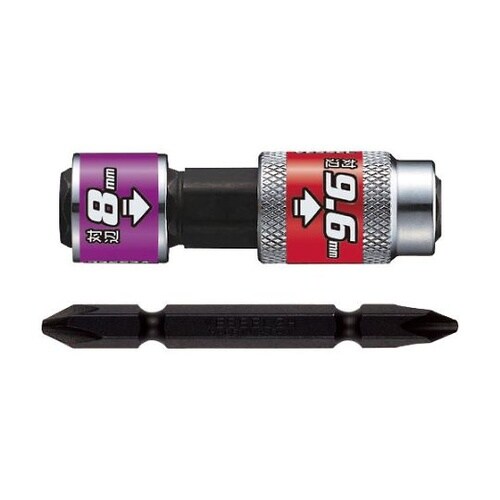 BH40 両頭ソケット