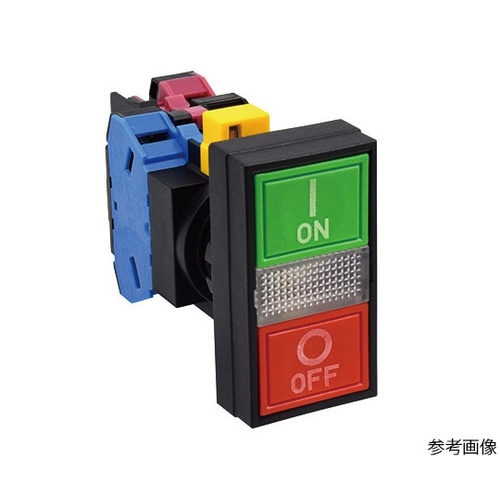 2点押ボタンスイッチ(表示灯付LED)