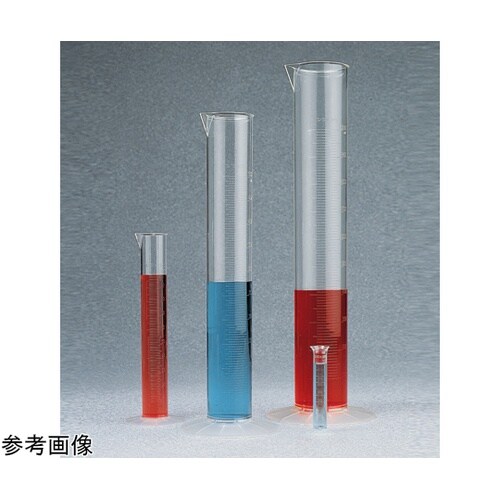 ���X�V�����_�[