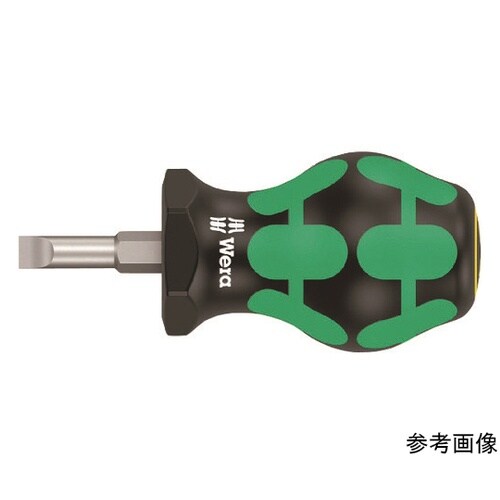 スタビドライバー