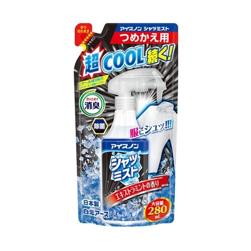 �A�C�X�m���V���c