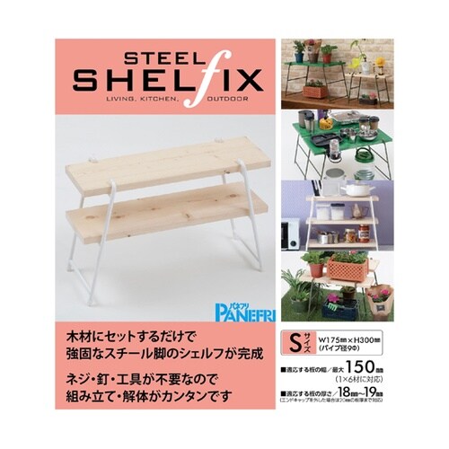 �A�C�A�����b�O�@�X�`�[���V�F���t�B�b�N�X