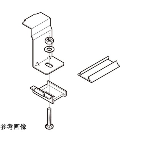 アングル用振れ止め金具