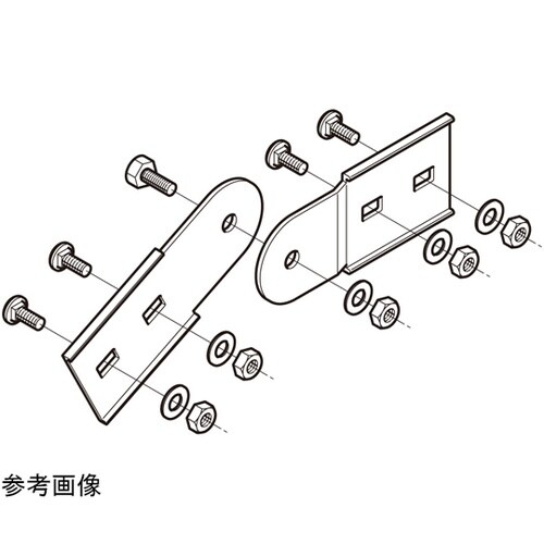 �㉺���݌p������