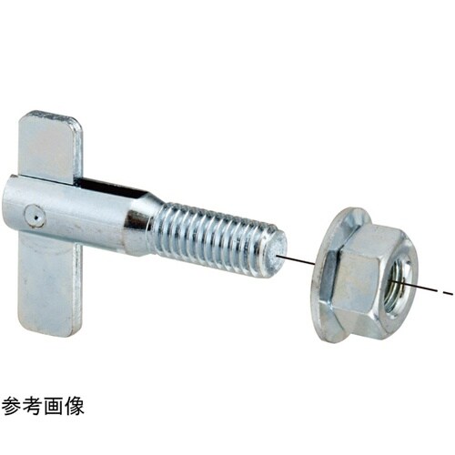 オタイコハンガー