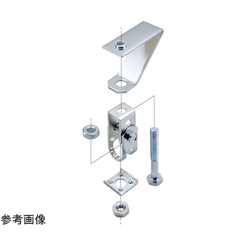 アングル用 斜め吊り金具