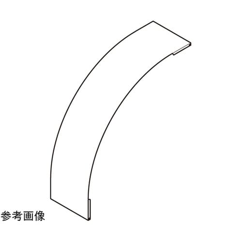 アウトサイドベンドカバ