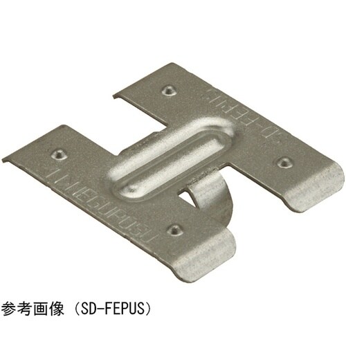 ダクタークリップ用受具ステン