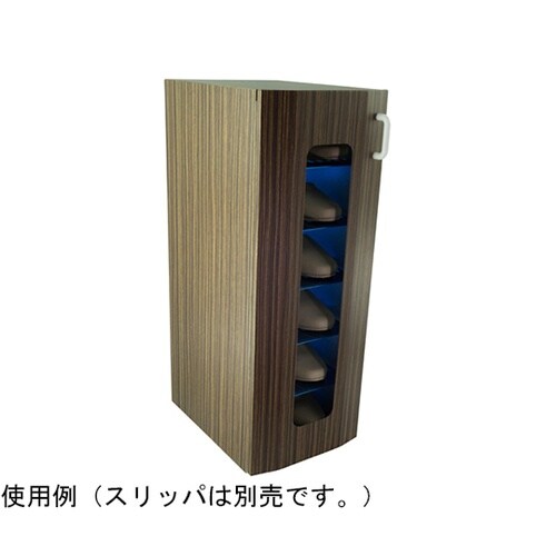 UVクリーン キュート6足 光触媒・殺菌灯仕様