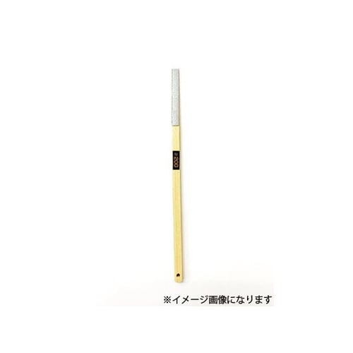 アトマ竹ヤスリ