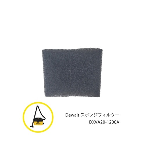 カートリッジフィルター