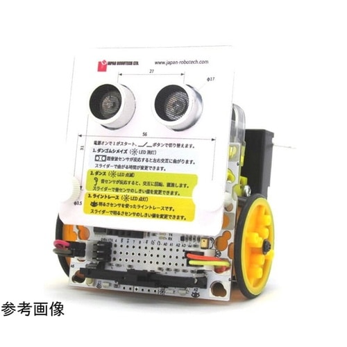 �r���������������@�X���[���{�b�g