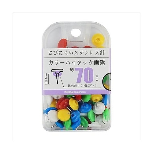 �J���[�n�C�^�b�N��e