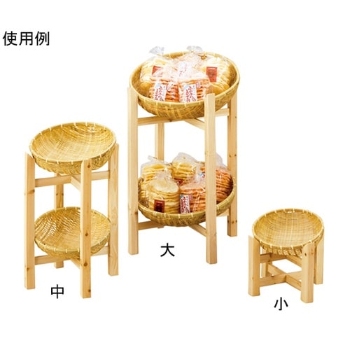 すっぴんざる什器 無塗装