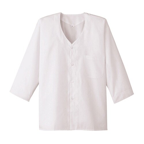 襟なし/七分袖 男性用調理衣 ホワイト