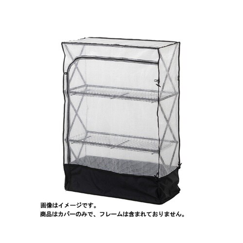 �p���^�O���b�N