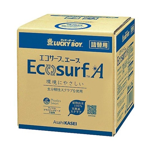 ラッキーボーイエコサーフA