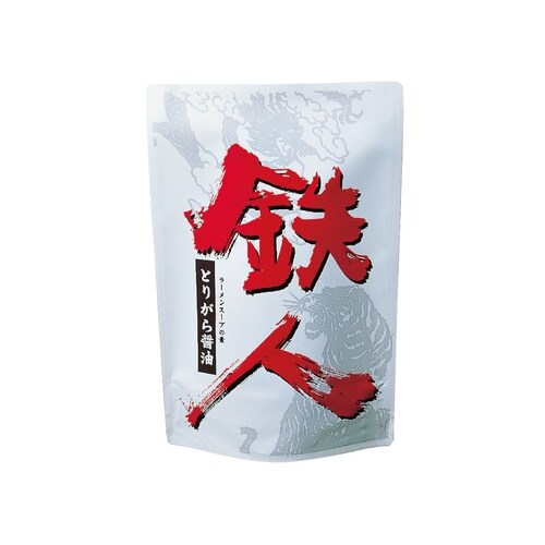 xmHiHƁ@SlƂ肪ݖ[X[v̑f