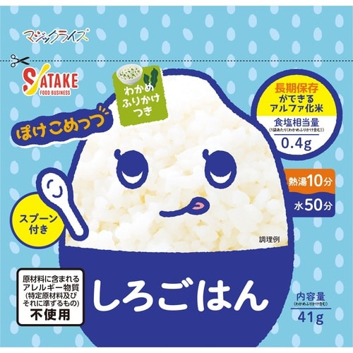 �ۂ����߂��@���͂�