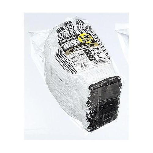 手袋(滑り止め付・黒/12双)